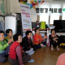 신장1리 Daum카페