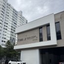 포레파이브커피 | 강원도 원주카페 브런치맛집 포레파이브 커피 내돈내산 후기