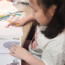 봉천동 초등영어학원 미나영어아카데미 방문 후기