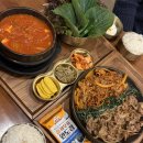 세븐일레븐 대구지산더샵 | 지산동 맛집 | 집밥 밥을공부하다 지산점 후기