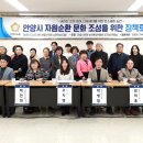 공공을 위한 시민인문학 이미지