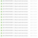 에듀트래픽