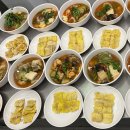 기능사의 집 이미지