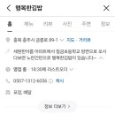 동촌7길 이미지