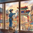 주식회사 가야환경산업 | 충북 환경미화원 모집 미화원 취업정보 (8/3)