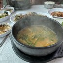 장가네보신탕 이미지