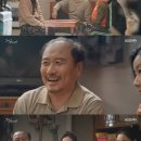 오케이감초