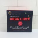 루이스킴