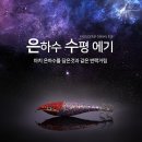 비다컴퍼니 이미지