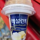신흥대패 이미지
