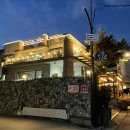 THE374 네이버블로그