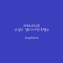 앨리스호텔 이미지