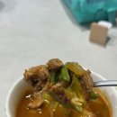 해의푸드 | 광주 애호박찌개 맛집 청뜰해 포장 후기, 현지인이 인정하는 곳!