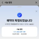 수김밥 - 서구 도산로 8 | 수김밥