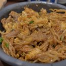 인계동 인계 이미지