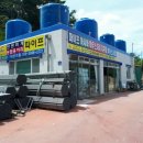 하신주유소(현대) 이미지