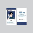 하남공단주유소 이미지