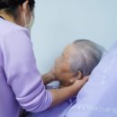 위더스요양병원 이미지