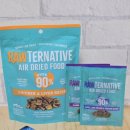 프리티브(주) 이미지