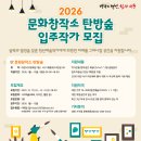 계룡로553번길 이미지