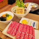 수원-0643 | 수원역 맛집 샤브토랑 수원역점 혼밥과 데이트코스 추천