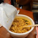 이마트24 오슬로파크1호점 이미지