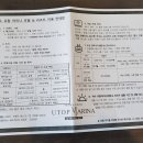 오션패밀리호텔 이미지