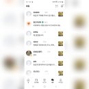 안흥만물상회