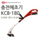 영흥농장3 네이버블로그