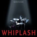 Whiplash (영화 위프레시) OST (full Album) 이미지