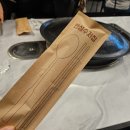 꿀꺽삼겹 이미지