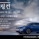 중부자동차정비써비스센타 이미지