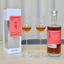 신흥바이오 | "쌀 위스키 대표, 수록 시그니처 블렌드 2장" 다농바이오의 두 번째 챕터, 수록 2장 맛 가격 후기는