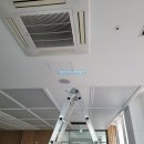 광주아파트형공장구내식당 | 전남광주 대형공장 회사 사무실 에어컨 누수 해결, 천장 드레인배관 뚫음 작업