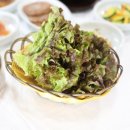 박금순농장 이미지