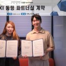 마인드리서치