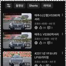 전주자동차모터스 이미지