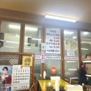 예당5일장 이미지