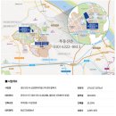 검단신도시 금강펜테리움 3차 센트럴파크’ 2023.3.2모집공고 2023.3.10오픈ᆢ3년전매제한 ᆢ입주시기는 2025년11월.. 이미지