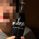 꼬방꼬방 | 춘천 맛집 | 꼬방꼬방 치킨집