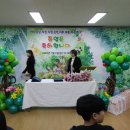 가양초등학교 이미지