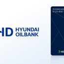 기름맛집주유소 이미지