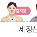 연세웰 정신건강의학과 의원 이미지