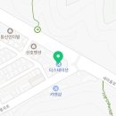 티스테이션 형곡점 이미지