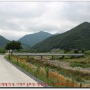 범도보건진료소 이미지