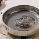 면미정