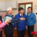 공릉2동경로당 이미지