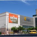 1시간 마트 이미지