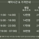 남산7길 이미지