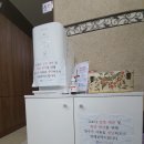 베스트본의원.한의원 이미지